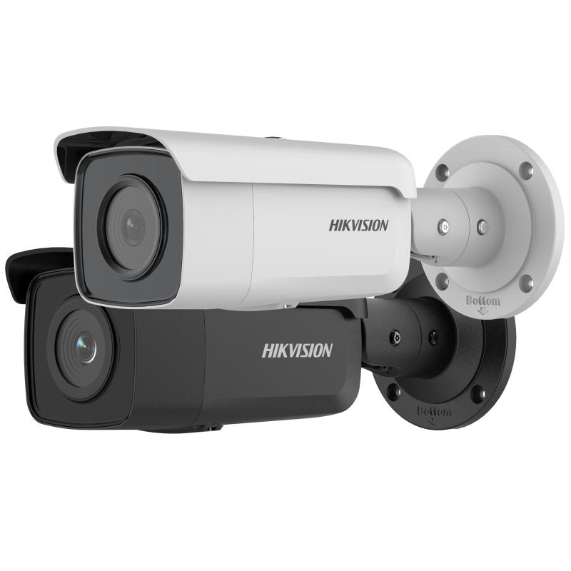 Hikvision Specialist at Work